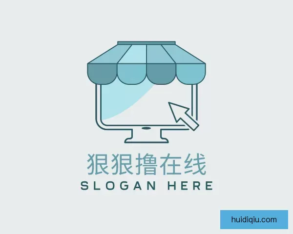 介绍狠狠撸在线